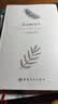 哈姆雷特（买中文版全译本赠英文原版 套装共2册） 晒单实拍图