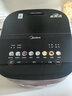 美的（Midea）赤炎臻香IH智能电饭煲Pro电饭锅家用4L钛金鼎釜WIFI智控蒸钛釜小米粥米饭锅MB-SFB4021H品牌官方 实拍图