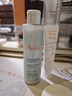 雅漾（Avene）专研温和洁面乳200ML 深层清洁 温和保湿洗面奶敏肌礼物男女 实拍图