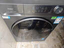 海尔（Haier）超薄滚筒洗衣机11/13公斤全自动八维减震1.2洗净比羊毛绿标毛毯洗蓝盾除菌大筒径清新防皱预约童锁 羊毛羽绒顽渍精华洗+智能投放 筒自洁 滚筒洗烘 13kg 实拍图