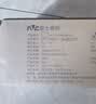 雷士（NVC） 橱柜灯酷毙灯宿舍LED学生充电台灯磁吸阅读灯衣柜婴儿喂奶灯夜灯 【KOO】7W-2000mAH-35小时续航 实拍图