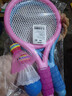 爸爸妈妈儿童玩具3-6岁婴幼儿宝宝儿童羽毛球拍幼儿园亲子玩具运动网球拍 实拍图