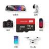 TF内存卡tf512g手机高速通用数码相机平板行车记录仪监控存储卡sd 32G高速通用+SD卡套+读卡器 实拍图