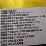 卡利安澳洲和牛M9雪花牛排 原切和牛上脑盖 厚切媲美神户5A上脑边 净重1000g 实拍图