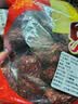 新疆和田大枣25年新货特级红枣干货零食特产新枣免洗煲汤泡茶即食 【新货】精选新疆和田大枣-半斤 实拍图
