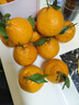 生活＆好管家 四川春见耙耙柑新鲜水果应季橘子现摘孕妇水果整箱桔子橘子 优选级市场果 4.5-5斤【单果70-75mm】净重4.5斤 实拍图