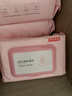 京东京造EDI纯水湿巾80抽10包 珍珠纹湿纸巾儿童手口湿巾纸无酒精 实拍图