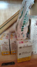 泉林本色亲肤抽纸 3层133抽*15包整箱批发宝宝纸巾婴儿面巾纸卫生纸餐巾纸 实拍图