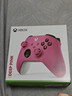 XBOX微软Xbox Series S/X无线Xbox手柄 XSS XSX 蓝牙游戏手柄 PC电脑 Xbox手柄 玫红粉【送线/摆架】 实拍图