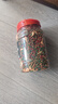 奈宠（NaiChong）小乌龟饲料通用龟粮鱼干虾干淡水巴西草龟料颗粒专用营养食物粮 六合一龟粮500g桶装 中粒3mm【适合6-15厘米的龟】 实拍图