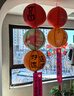 阿宝丽中秋节灯谜灯笼串乔迁户外装饰古风纸串商场入宅开业结婚布置挂饰 实拍图