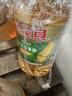 金龙鱼 食用油 非转基因 纯正玉米油5L  实拍图