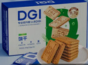 DGI低GI无添加蔗糖孕妇粗粮魔芋全麦高纤饼干饱腹代餐零食葱香味180g 实拍图