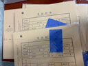 立信凭证封面包角会计通用凭证纸加厚发票版240x140装订牛皮纸增值税发票抵扣联财务用品192-27 A5规格210*150mm/100套192-A5 实拍图