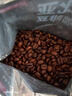 京东京造 鲜来多 哥伦比亚咖啡豆1kg 100%阿拉比卡中深烘焙 实拍图