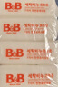 保宁（B&B）婴幼儿尿布洗衣皂儿童洗内衣内裤肥皂宝宝专用香皂【200g*4块】 实拍图