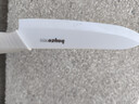拜格（bayco）陶瓷家用切菜刀便携水果削皮刀宝宝辅食免磨多功能刀具 BD3020 实拍图