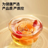 同仁堂品牌北京同仁堂龙眼肉桂圆肉干300g即食去核泡茶搭枸杞红枣礼品 实拍图