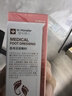 DR.ML脚气喷雾止脱皮痒真菌脚藓专用除脚臭脚汗烂脚丫根趾缝糜烂痒30g 实拍图