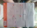 启锐（QIRUI）无墨热敏打印机专用A4折叠纸卷纸/4寸不干胶贴纸 学生学习作业试卷错题热敏速干纸打印纸打孔纸 A4折叠纸【打孔纸*200张】 实拍图