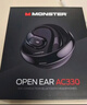 魔声（Monster）AC330开放式蓝牙耳机挂耳式不入耳骑行跑步智能降噪超长续航 曜石黑 实拍图