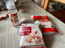 舒可曼 扁桃仁粉100g 烘焙原料杏仁粉马卡龙黄油曲奇饼干蛋糕  实拍图
