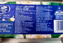 维达（Vinda）超韧手帕纸4层5片30包 中式美学限定 出行便携装小包无香新旧混 实拍图