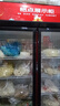 格点大容量饮料柜商用冰柜直冷藏展示柜酒水柜纯风冷无霜保鲜柜超市玻璃门冰箱立式啤酒柜 大双门下机组直冷 7挡调温基础款 实拍图