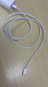 Apple/苹果 60W USB-C数据线-1米 type-c苹果充电线手机数据线 苹果17充电线iphone17充电线 实拍图