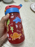 contigo康迪克儿童吸管水杯夏季运动塑料水杯HBC-GIZ233恐龙乐园400ml 实拍图