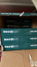 得力（deli）珊瑚海A4打印纸 80g500张*10包一箱 双面使用 加厚复印纸 整箱5000张7430【销冠系列】 实拍图