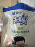 蒙牛 未来星成长高钙配方奶粉400g 添加DHA 中小学生 青少年 营养早餐 实拍图
