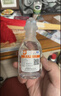 圣奥5%葡萄糖注射液宠物猪羊猫狗兔兽用补充体液营养补水脱水输液 实拍图