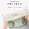 爱莉儿&欧萝拉女童生理期内裤少女月经期防漏初中生12-15岁学生生理裤011 XXL 实拍图