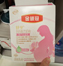 伊利金领冠舒孕孕产妇奶粉400g*1盒 DHA/叶酸/钙/铁/锌/燕窝酸/含糖 实拍图