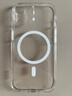 倍思【冰透磁吸|散热快】适用苹果15手机壳iphone15保护套磁吸壳超薄Magsafe充电防摔镜头全包简约 实拍图
