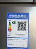 海尔（Haier）200L单温冰柜小型家用小冰柜减霜一级能效冷藏冷冻转换深冷冷柜小冰箱BC/BD-200GHS9D 实拍图
