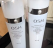 欧诗漫（OSM）珍珠白水乳套装补水保湿美白焕亮护肤品套装祛斑生日礼物 【2件套】珍珠白水乳组合 实拍图