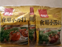 古松食用小苏打200g三袋 面包饼干糕点烘焙原料厨房家用 碳酸氢钠 实拍图