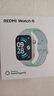 小米（MI）REDMI Watch 6迷雾蓝 国家补贴 澎湃OS 3 心率血氧监测 红米手表6 小米汽车 送男友送女友 实拍图