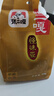 张二嘎怪味豆兰花豆238g*2包休闲零食小吃新老包装随机 实拍图