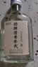 劲牌 清香年代 42度露酒 50ml*2 双瓶装 实拍图