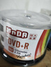 铭大金碟（MNDA）DVD+R 16速  档案级 光盘/刻录盘 50片桶装 空白光盘 实拍图