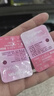 海昌半年抛美瞳小直径彩色隐形眼镜本命色星眸1片灰色系雾屿松林400度 实拍图