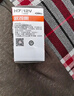 欧司朗（OSRAM）远亮型卤素灯SUP升级款汽车大灯远光灯近光灯 H7 12V 65W 单只 实拍图