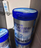 君乐宝乐铂3段幼儿配方奶粉(12-36个月龄)400g*1盒含专利OPO+双重益生元 实拍图