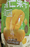 三只松鼠水果联盟工坊大礼包942g/8件 芒果干山楂葡萄干水果干零食礼 实拍图