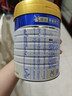 美素佳儿（Friso）皇家较大婴儿配方奶粉2段（6-12个月）400克 乳铁蛋白 新国标 实拍图
