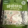 绿鼻子（green nose）儿童口罩  独立包装3d立体口罩巴斯光年与胡迪7片装【4-8岁适用】 实拍图