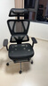 永艺新沃克Pro/max+人体工学椅办公椅电脑椅电竞椅家用单人座椅4D腰靠 实拍图